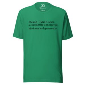 Hesed T-Shirt